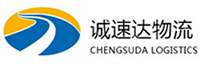 湖州到华容县物流公司